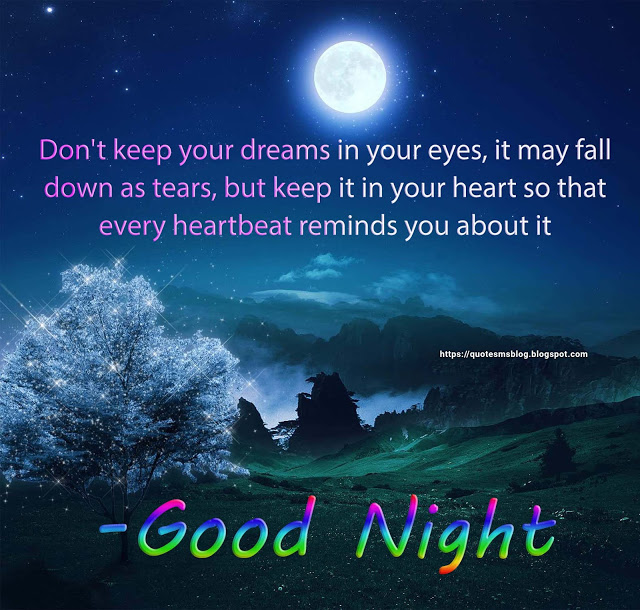 Inspirational Good Night Quotes