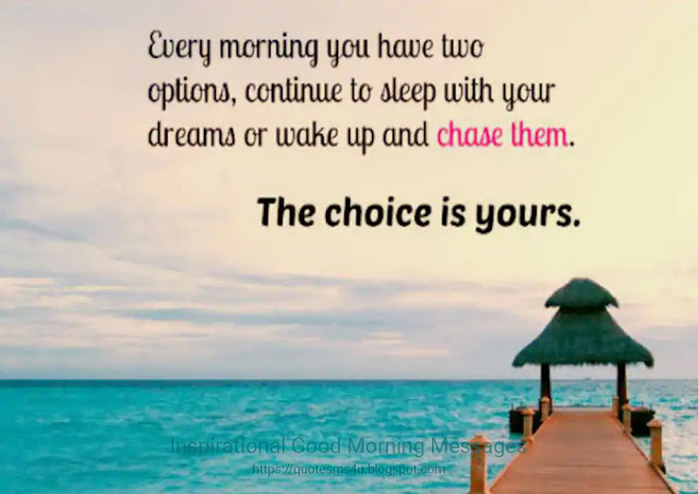 Inspirational Good Morning Messages Inspirational Good Morning Messages